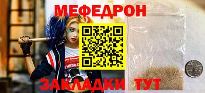 гидропоника Рузаевка