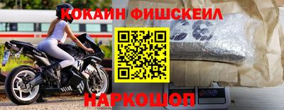 гидропоника Рузаевка