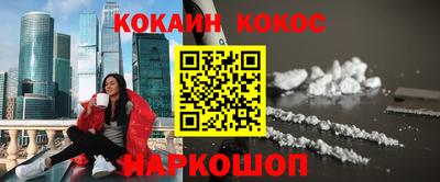 гидропоника Рузаевка