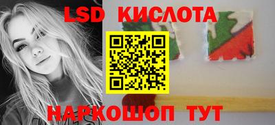 кокаин Рязань