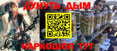 гидропоника Рузаевка