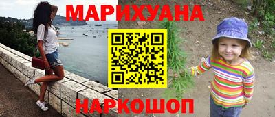 кокаин Рязань