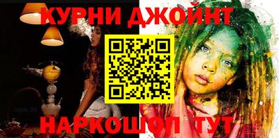 гидропоника Рузаевка