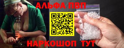 кокаин Рязань