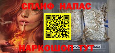 гидропоника Рузаевка