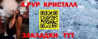 кокаин Рязань