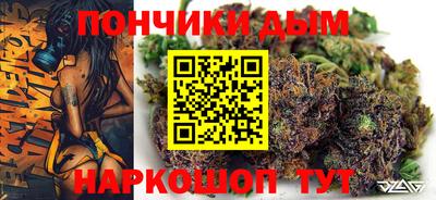 кокаин Рязань