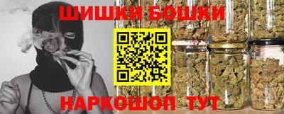 кокаин Рязань