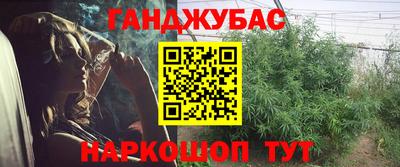 кокаин Рязань