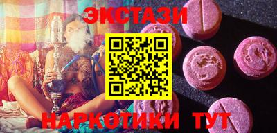 гидропоника Рузаевка