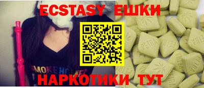 гидропоника Рузаевка