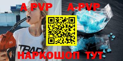 гидропоника Рузаевка