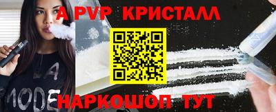 гидропоника Рузаевка
