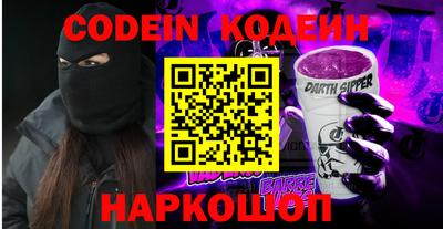 кокаин Рязань