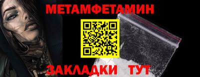 кокаин Рязань