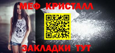 гидропоника Рузаевка