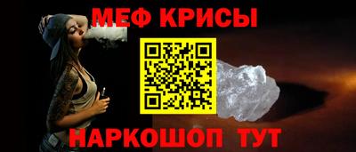 кокаин Рязань