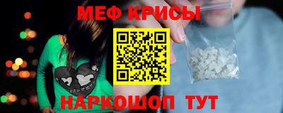 гидропоника Рузаевка