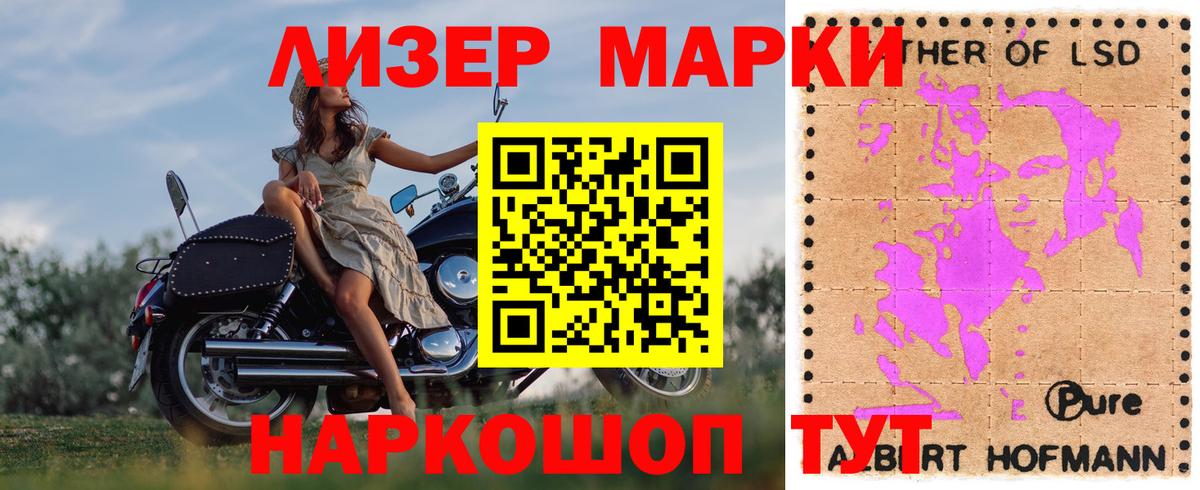 МЕГА tor  LSD-25 экстази ecstasy  Вход с VPN  Ростов Великий  Лсд 25 экстази ecstasy 